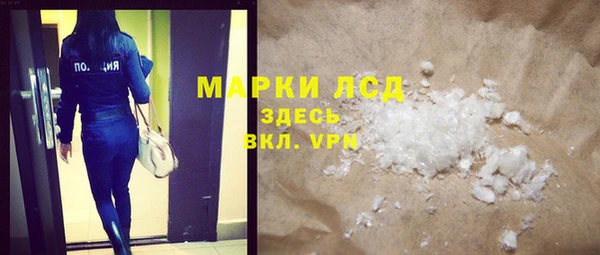 дурь Майский