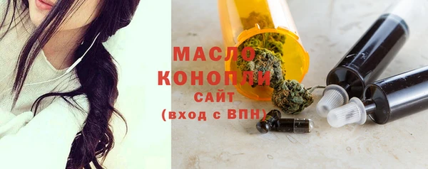 гашиш Магас