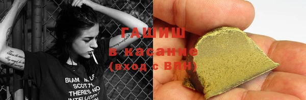 дурь Майский