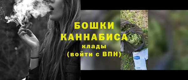 гашиш Магас