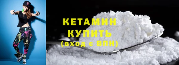 дурь Майский