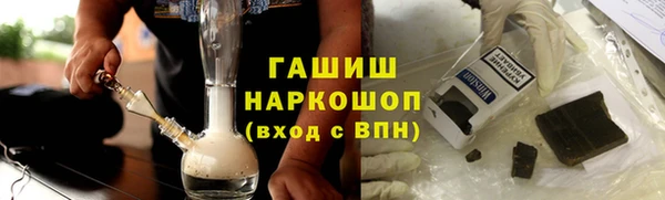 ALPHA-PVP Наволоки
