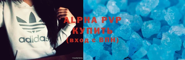 дурь Майский