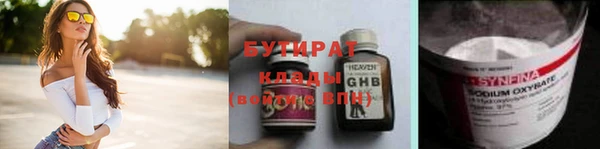 дурь Надым