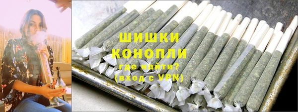 дурь Майский