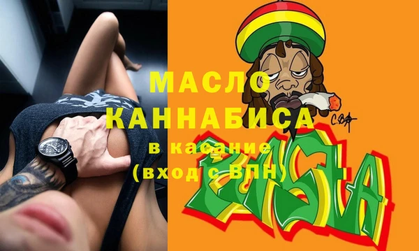 гашиш Магас