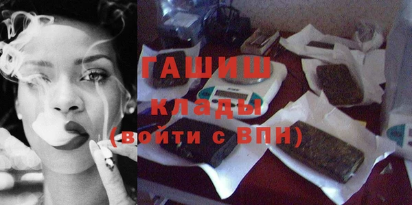 дурь Майский