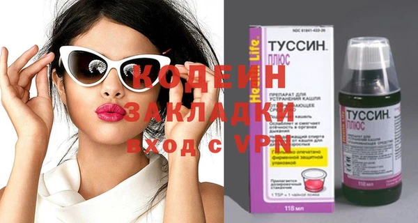 гашиш Магас