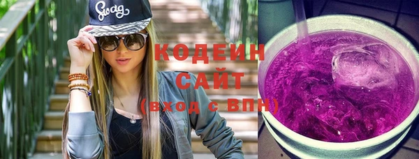 гашиш Магас