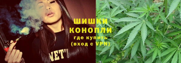 COCAINE Магадан