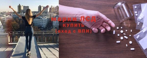 дурь Майский