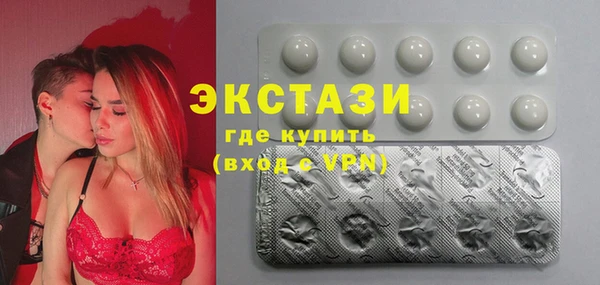 COCAINE Магадан