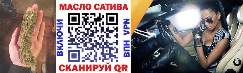 Дистиллят ТГК концентрат  хочу   Полесск 